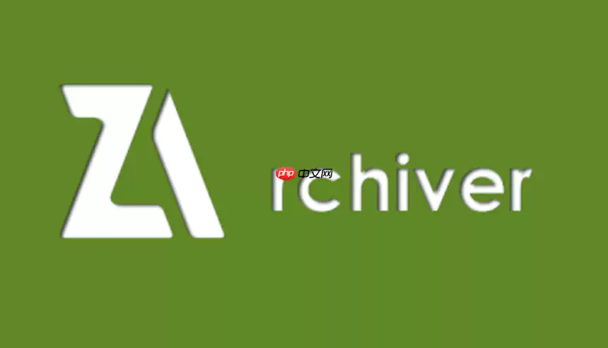 zarchiver怎么解压到指定文件夹