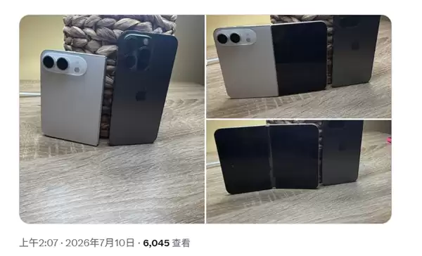 9月发布！苹果首款折叠手机iPhone Ultra白色版机模亮相：折痕明显