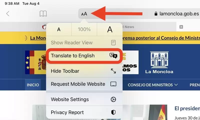 iOS 14 教程:如何在 iPhone 上的 Safari 浏览器中翻译网页? iOS 14 教程:如何在 iPhone 上的 Safari 浏览器中翻译网页?