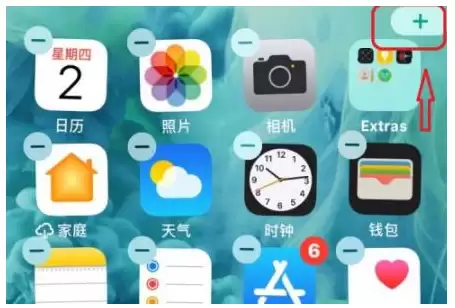 iOS14添加照片到桌面方法教程 iOS14添加照片到桌面方法教程