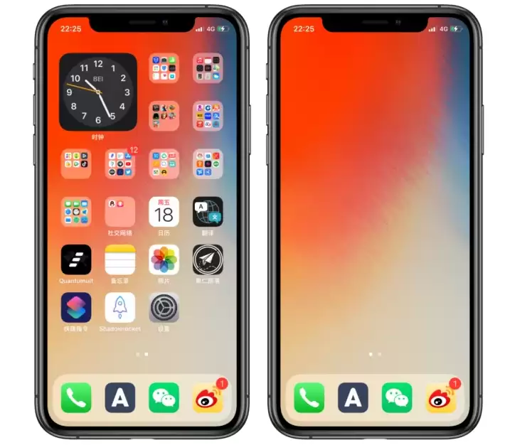 iOS14隐藏桌面怎么重新显示出来? iOS14隐藏桌面怎么重新显示出来?