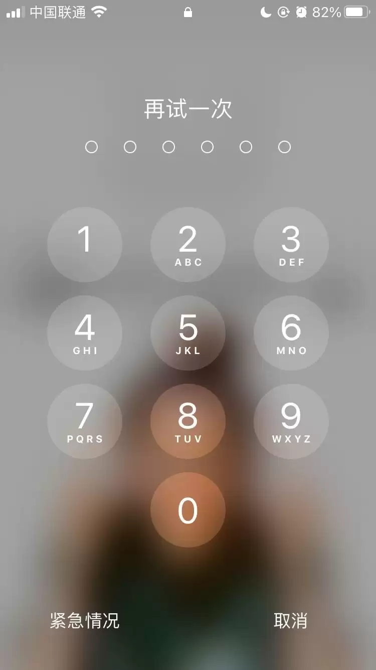 iPhone手机丢失后第一时间怎么做最安全? iPhone手机丢失后第一时间怎么做最安全?