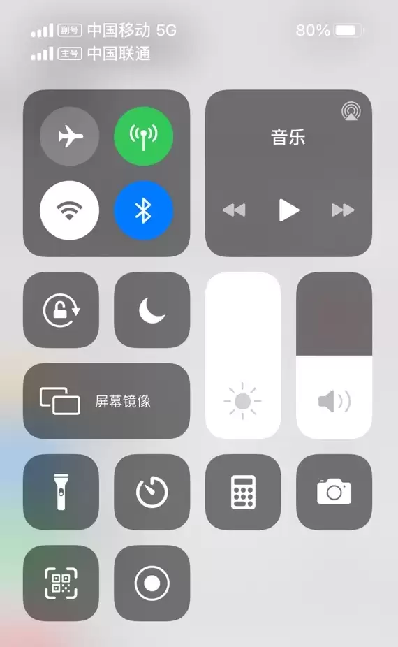 国行版苹果 iPhone 12 使用双卡时能支持 5G 吗? 国行版苹果 iPhone 12 使用双卡时能支持 5G 吗?