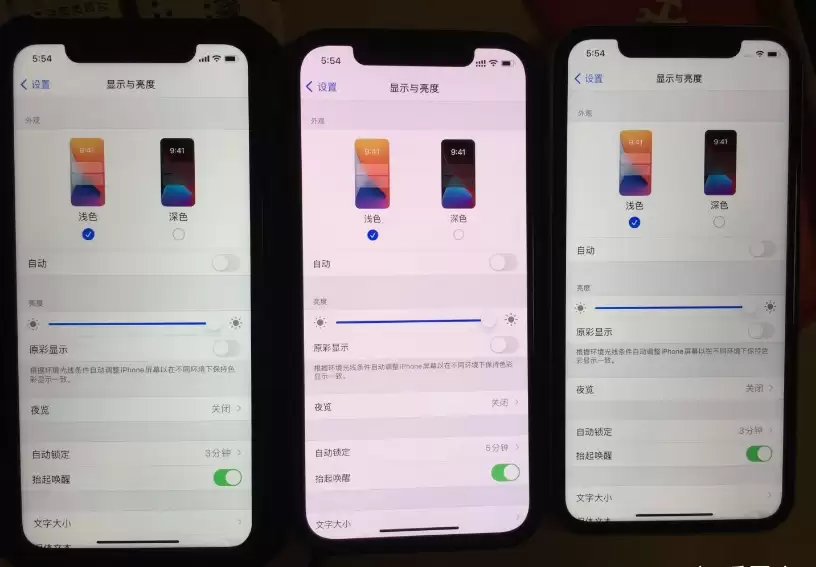 为什么苹果 iPhone越来越“黄”了? 为什么苹果 iPhone越来越“黄”了?