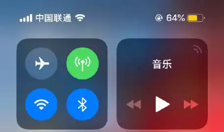 iPhone12电池百分比设置方法 iPhone12电池百分比设置方法