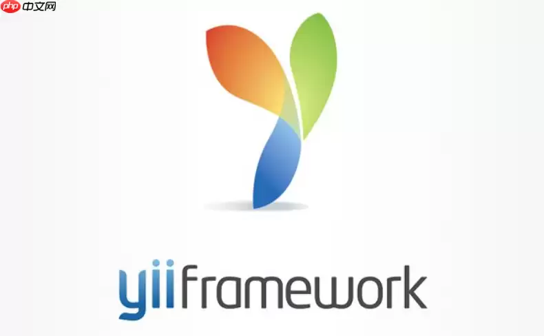 如何用Yii2防止SQL注入和XSS跨站攻击?【安全】