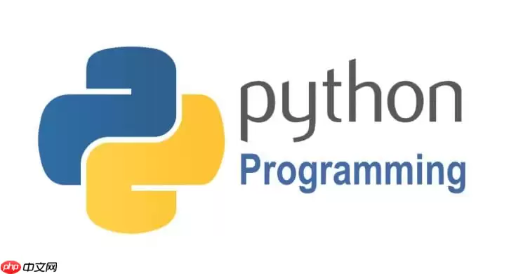 如何在Python中使用pytest的monkeypatch修改全局变量?