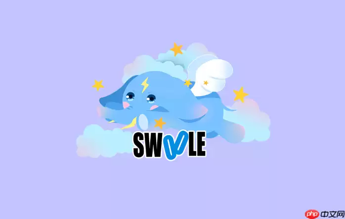 Swoole与Workerman的区别及如何选择