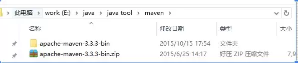 idea配置Ma ven导出war包部署实践
