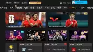 男篮亚预赛中国对日本直播时间在哪