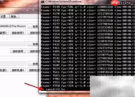 小丸工具箱无损转MP4技巧