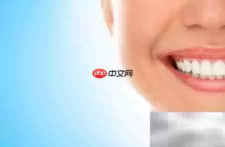 女性牙齿健康保护指南