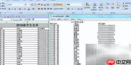 PDF转换器转Excel为TXT步骤