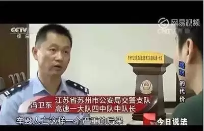 如何举报上海交警恶意别车-上海交警恶意别车视频上传及审核标准