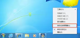 鲁大师怎么检测键盘连点-鲁大师检测电脑按键灵敏度测试详细步骤
