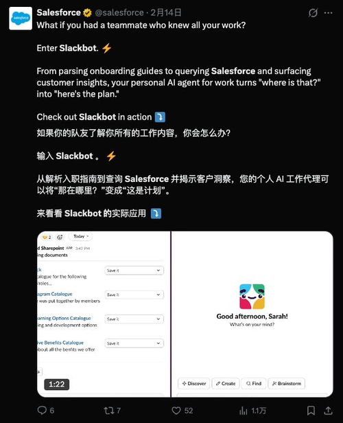 openclaw评价如何