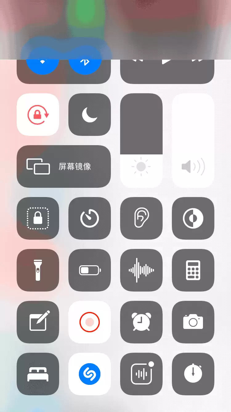iOS 14.3 四则使用小技巧 | iPhone 如何快速识别音乐? iOS 14.3 四则使用小技巧 | iPhone 如何快速识别音乐?