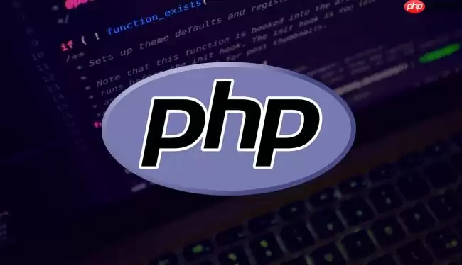 PHP执行Linux管道命令:复杂系统操作的代码实现