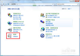 芒果tv插件太多怎么办