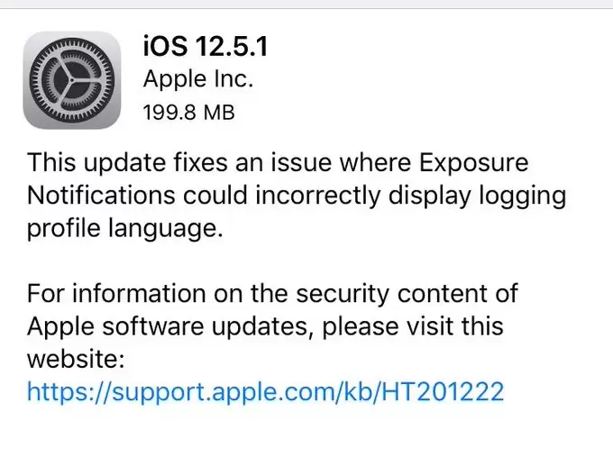 iOS 12.5.1 正式版更新内容及升级方法 iOS 12.5.1 正式版更新内容及升级方法