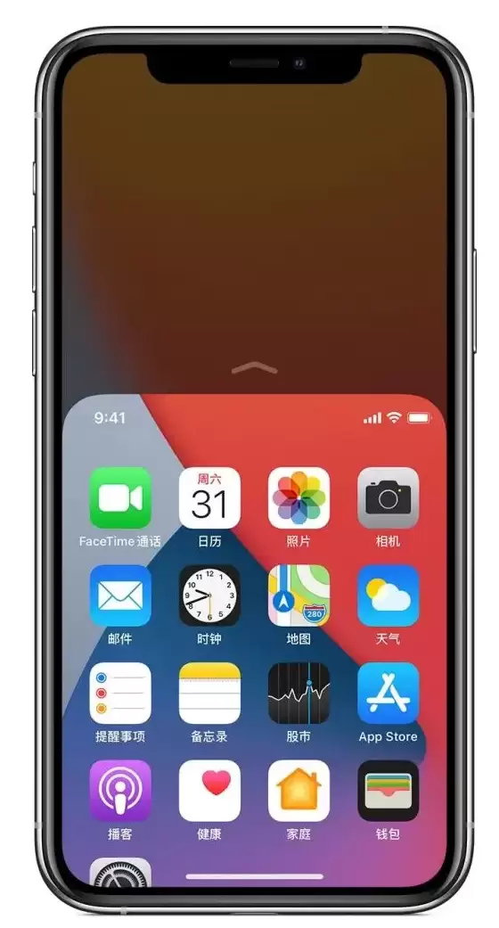 iPhone 12单手点按屏幕使用方法 iPhone 12单手点按屏幕使用方法