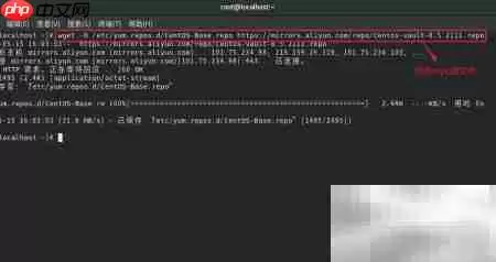 Docker安装指南