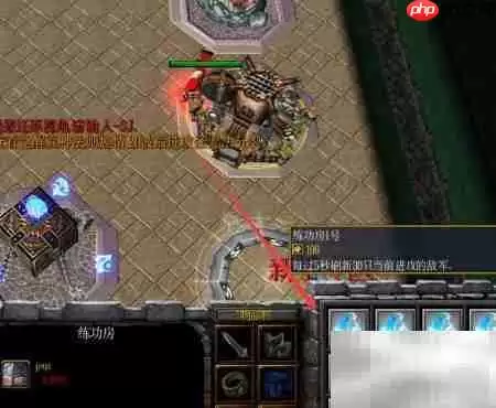苍穹之战1.2.0快速升级金币攻略