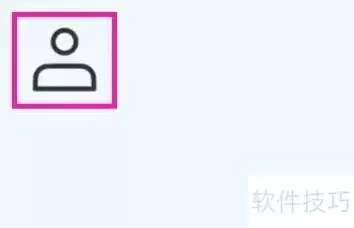 特快清理大师用户协议查找指南