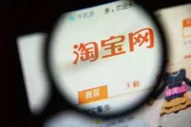 闲鱼平台手续费扣多少？闲鱼1000收多少手续费