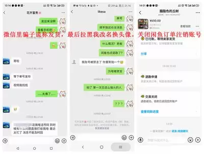 顺丰小哥如何找回账号-顺丰小哥账号找回及身份验证方法