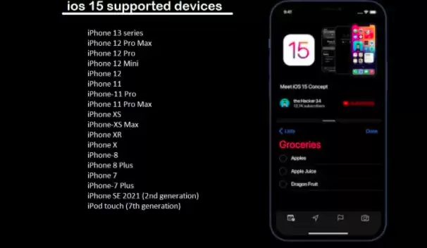 iOS 15值得期待吗?iOS 15支持哪些机型? iOS 15值得期待吗?iOS 15支持哪些机型?