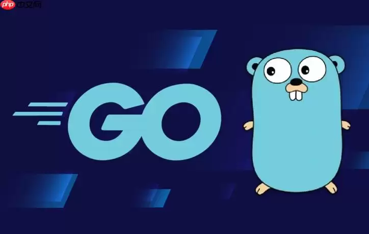 Golang微服务中基于Protobuf的接口契约管理