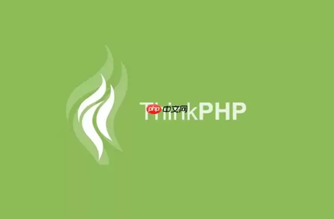 如何用 TP6.0 做千万级数据导出？Cursor 游标实战教学【大数据】