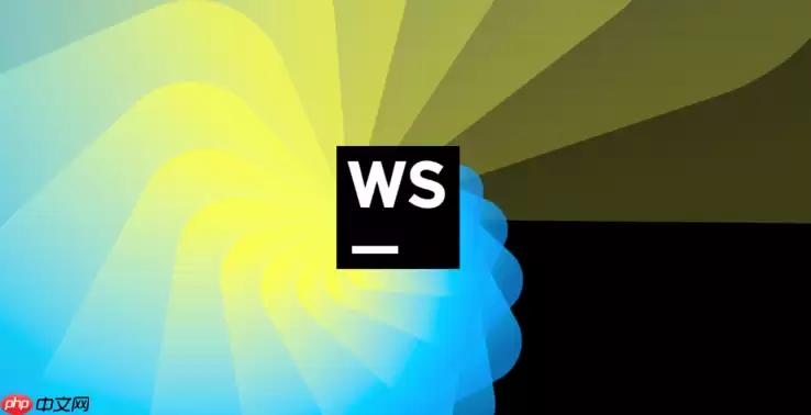 掌握WebStorm快捷键实现前端组件的快速拆分与提取