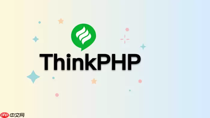 ThinkPHP 数据库配置文件集群连接写法【高阶】
