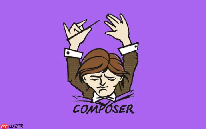 基于Composer库构建支持自动化熔断降级的PHP服务网格