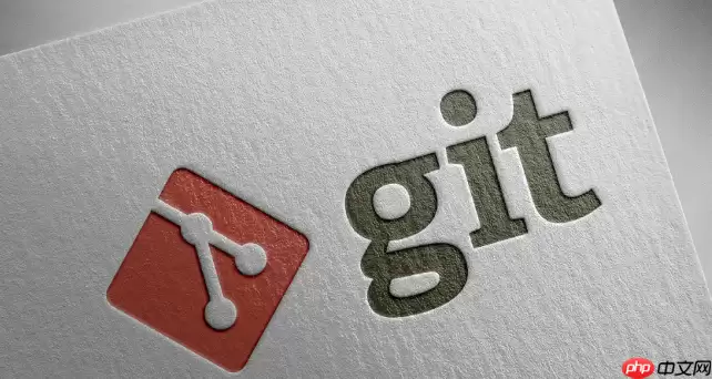 如何恢复被误删的Git本地分支