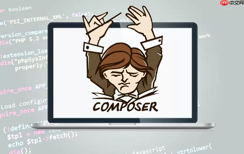Composer why命令排查由于多版本 Guzzle 冲突导致的 cURL 异常