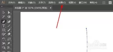 可灵AI如何做出镜头360度环绕人物旋转效果