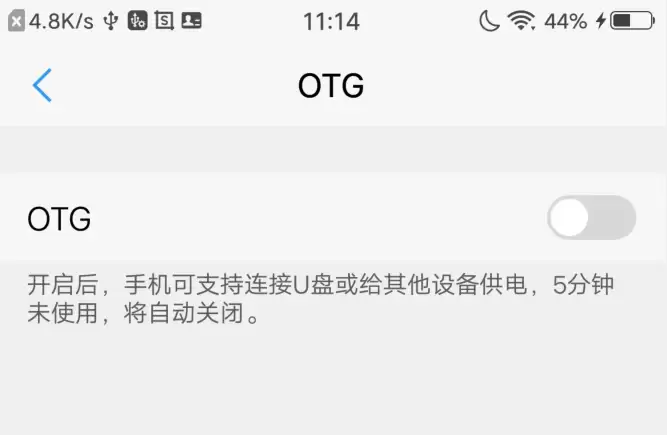 如何将安卓手机与苹果 iPhone 通过数据线连接? 如何将安卓手机与苹果 iPhone 通过数据线连接?