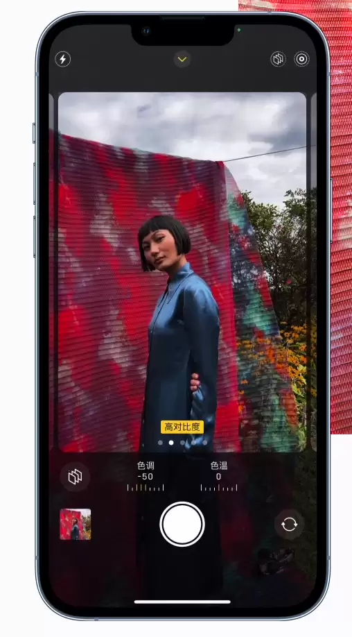苹果 iPhone 13 Pro/Pro Max的拍摄能力具体有哪些提升? 苹果 iPhone 13 Pro/Pro Max的拍摄能力具体有哪些提升?