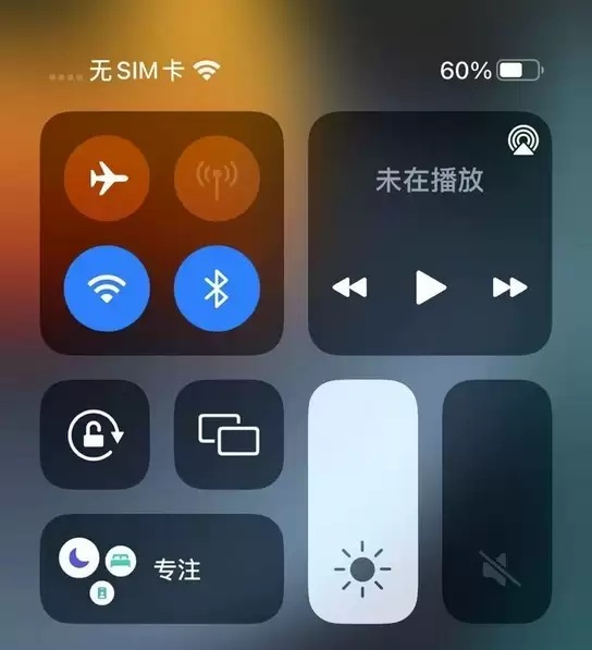 iOS 15 正式版存在的 Bug 汇总 iOS 15 正式版存在的 Bug 汇总