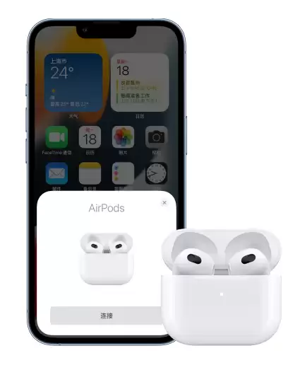 苹果 AirPods 3 无线耳机支持哪些机型? 苹果 AirPods 3 无线耳机支持哪些机型?