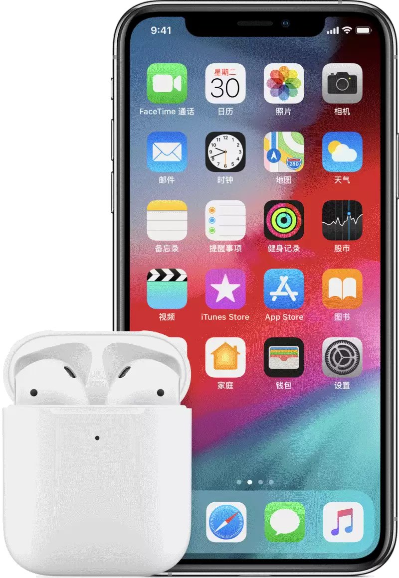 如何将苹果 AirPods 3 连接到 iPhone? 如何将苹果 AirPods 3 连接到 iPhone?