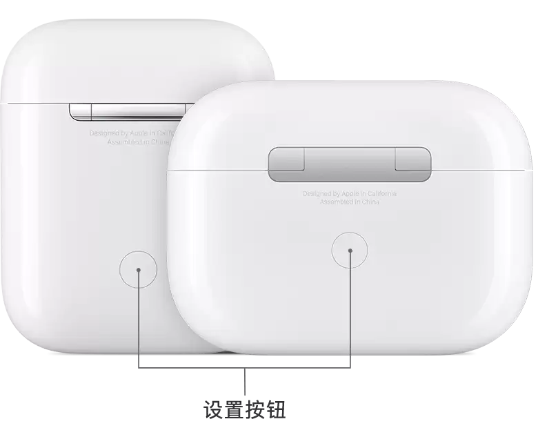如何将苹果 AirPods 3 连接到 iPhone? 如何将苹果 AirPods 3 连接到 iPhone?