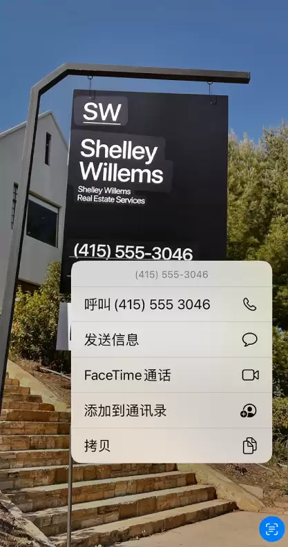 苹果官方分享关于 iPhone 的 10 个操作小技巧 苹果官方分享关于 iPhone 的 10 个操作小技巧