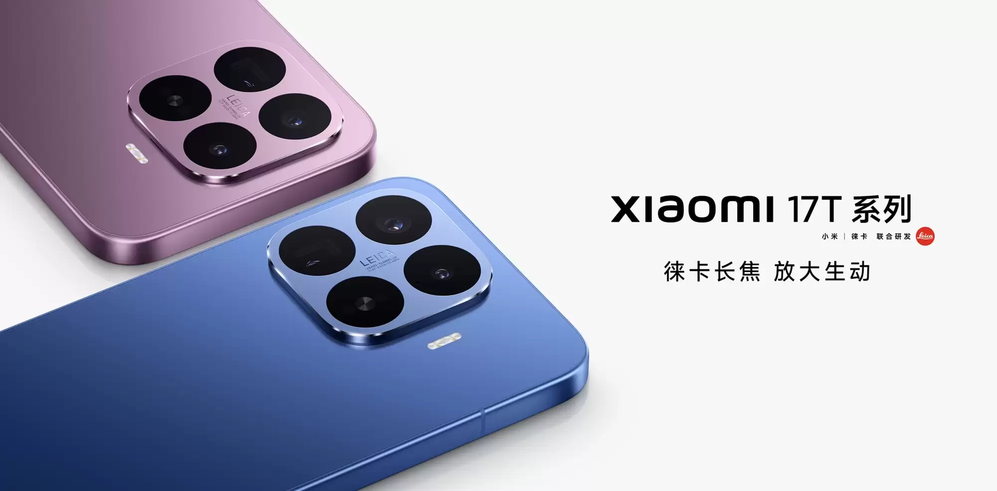 内存大涨价的今天,手机怎么买才不会血亏?