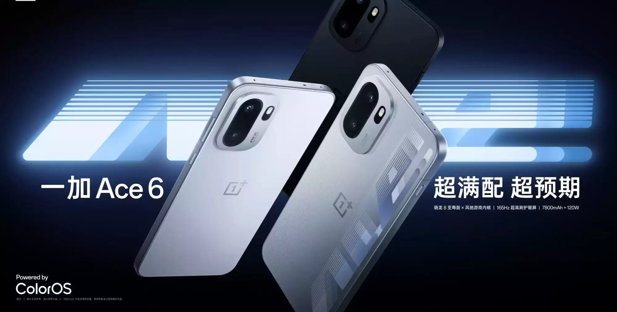 内存大涨价的今天,手机怎么买才不会血亏?