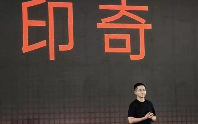 「AI新世代」首发大模型原生AI终端品牌!阶跃星辰下场做硬件,“真变革”还是“新话术”