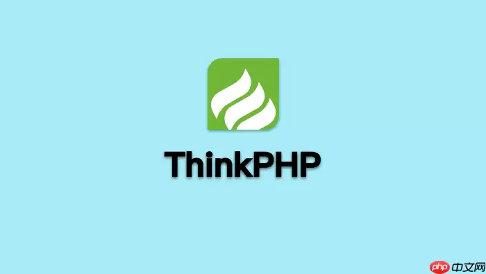 ThinkPHP 8.0 使用 Env 环境变量区分多环境配置【部署】